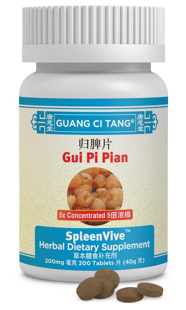 Gui Pi Wan -Spleen Vive-K008