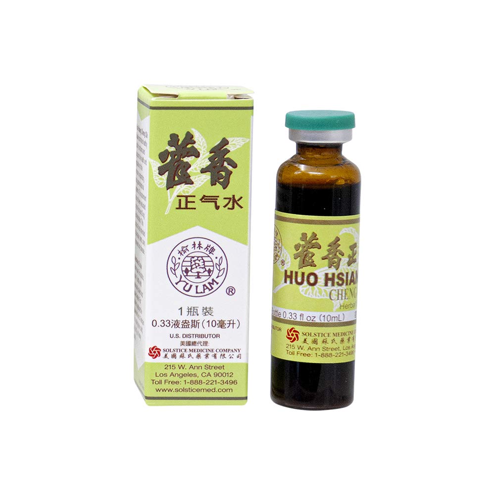 Great Wall Yu Lam Huo Hsiang Cheng Chi Shuei Herbal Liquid – 12 Vials