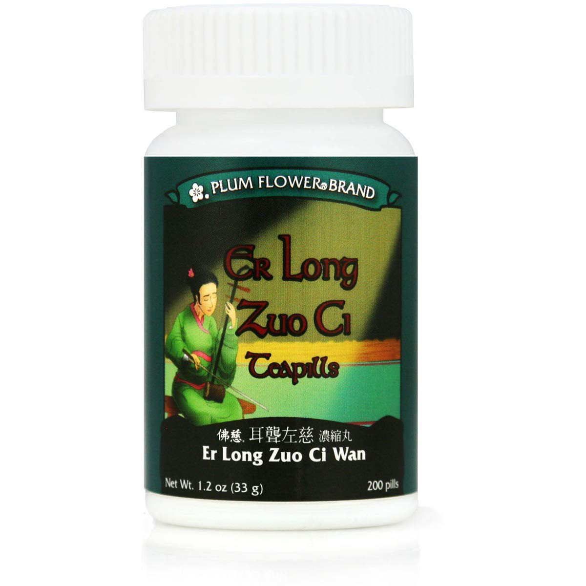 Er Long Zuo Ci Wan, 200 ct, Plum Flower