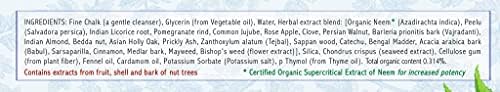 Auromere Ayurvedic Herbal Toothpaste, Cardamom Fennel, Foam Free - Vegan, Natural, Non GMO, SLS Free, Fluoride Free, Gluten Free, with Neem & Peelu (4.16 oz), 2 Pack