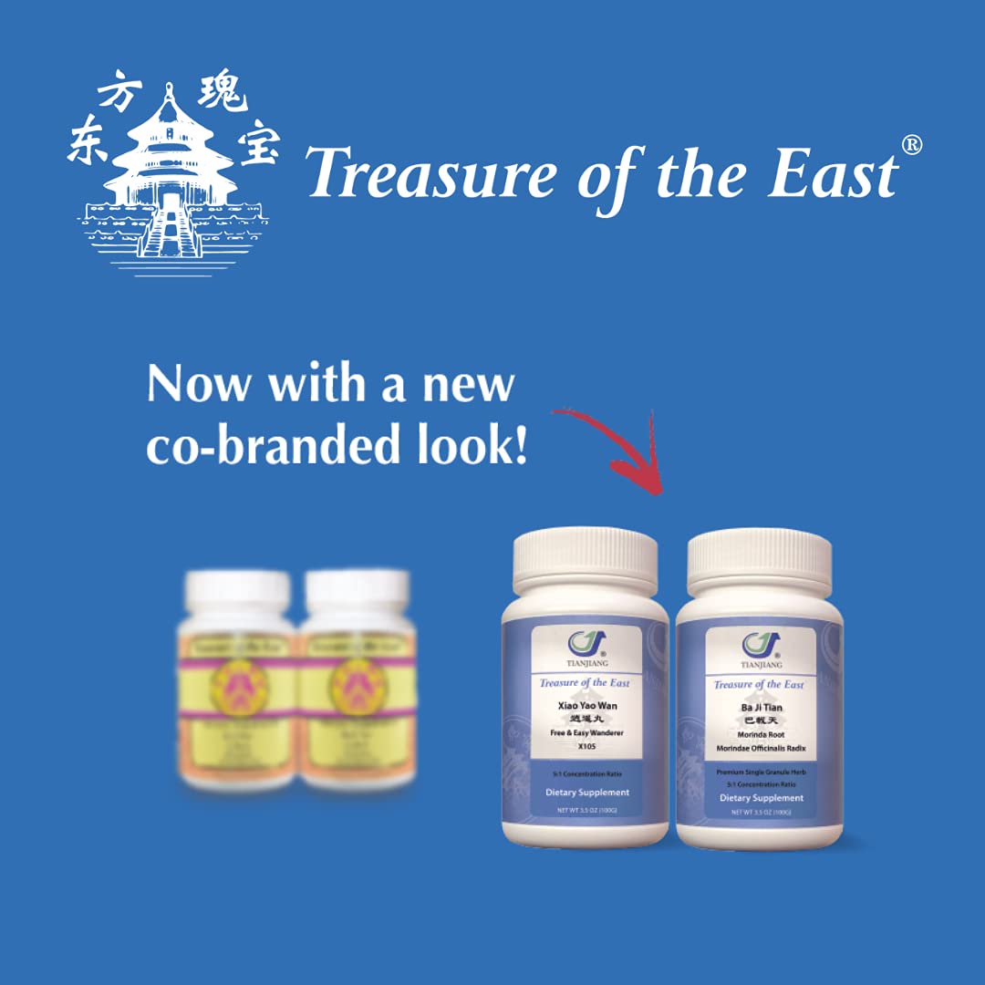 Treasure of The East, White Atractylodes Rhizome - Bai Zhu (Chao) (5:1 Concentrated Herbal Extract Granules, 100g)
