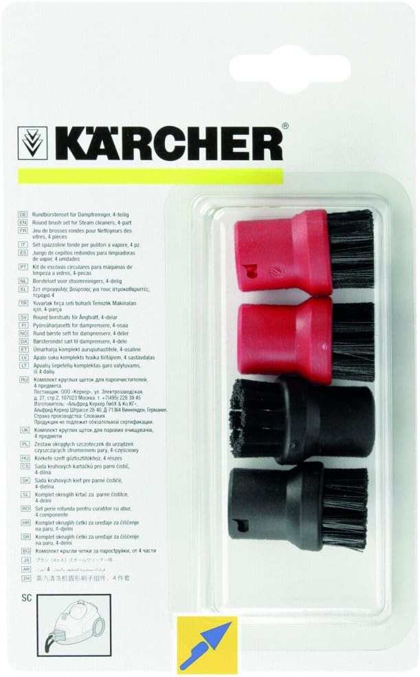 Kärcher Steam Cleaner 4 x Nylon Round Brushes