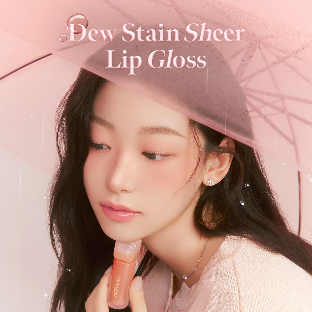 MILKTOUCH Dew Stain Sheer Lip Gloss (04 Mellow Ending, 0.14 Fl Oz (Pack of 1))