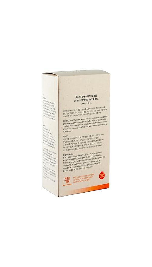 PURITO Pure Vitamin C Serum