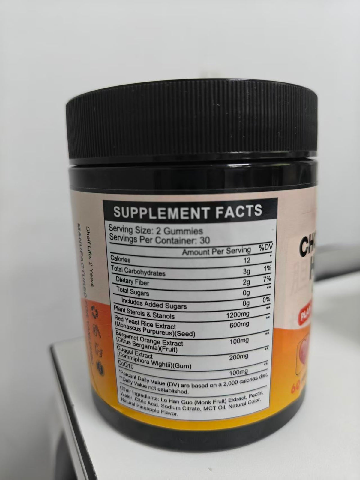 Cholesterol Supplements Gummies, Maintains Normal Levels with 1200mg Plant Sterols & Stanols, Bergamot Orange Extract, Red Yeast Rice for Women & Men, Pineapple Flavor, 60 Counts (2 Pack)