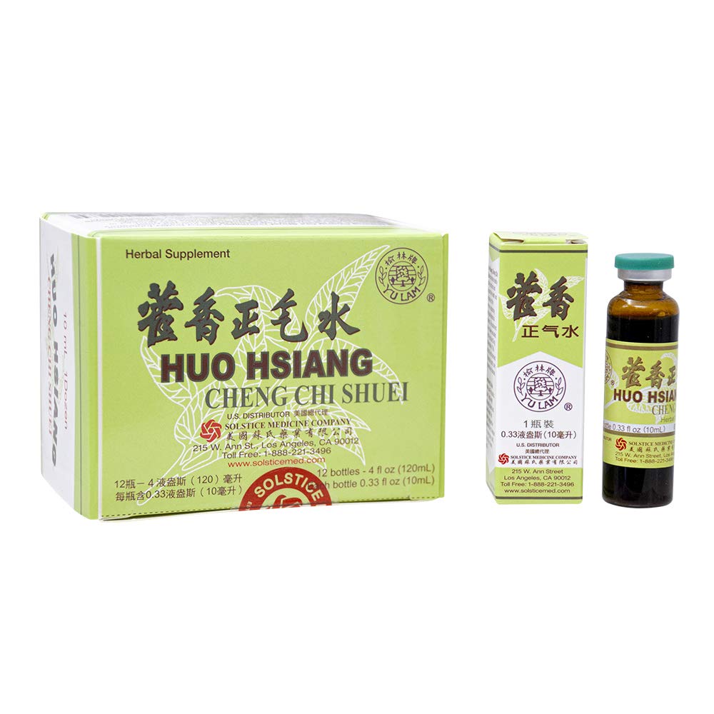 Great Wall Yu Lam Huo Hsiang Cheng Chi Shuei Herbal Liquid – 12 Vials
