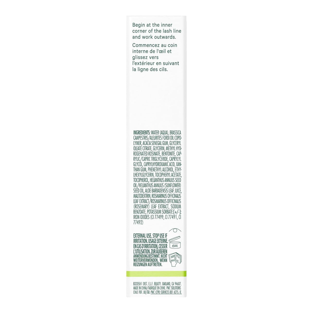 Well People Fresh Lines Liquid Eyeliner, Longwear Liquid Eyeliner For Precise Lines, Hydrating & Smudge-resistant Formula, Vegan & Cruelty-free, Brown