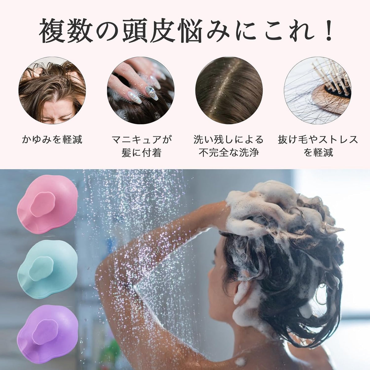 Halocalm Scalp Massager for Hair Growth – Silicone Shampoo Brush for Wet & Dry Hair, Integrated Design, Effective Scalp Scrubber for Shower & Relaxation (Purple)