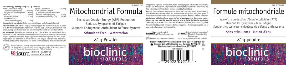 Bioclinic Naturals Mitochondrial Formula 2.86 Ounce