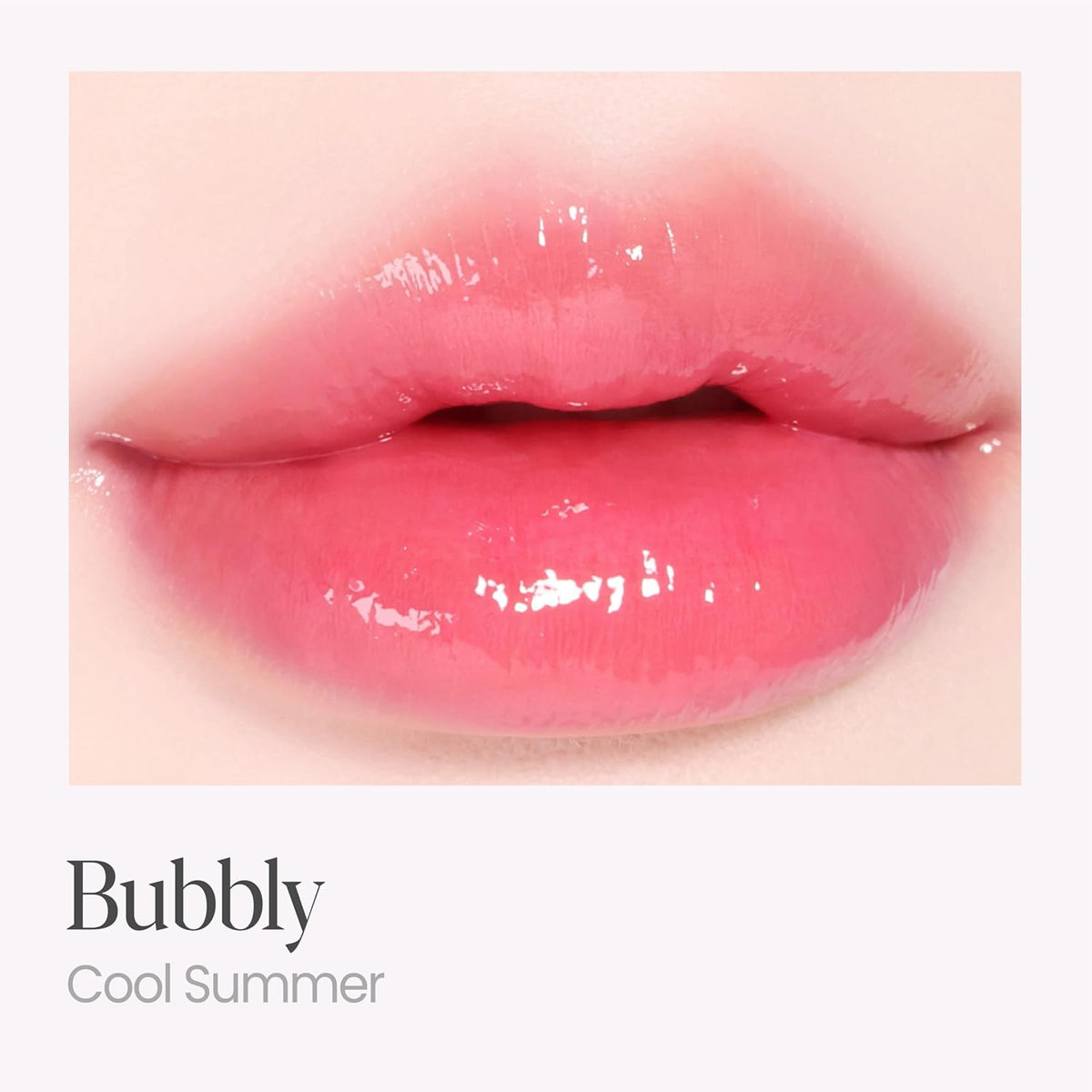 Espoir Couture Lip Tint Glaze #21 Bubbly 0.14oz | Volumizing Lip Stain with Syrupy Shine | Long-Lasting & Vibrant Color for Radiant Lip Look | Moisturizing & Glossy Lip Tint | Korean Lip Makeup