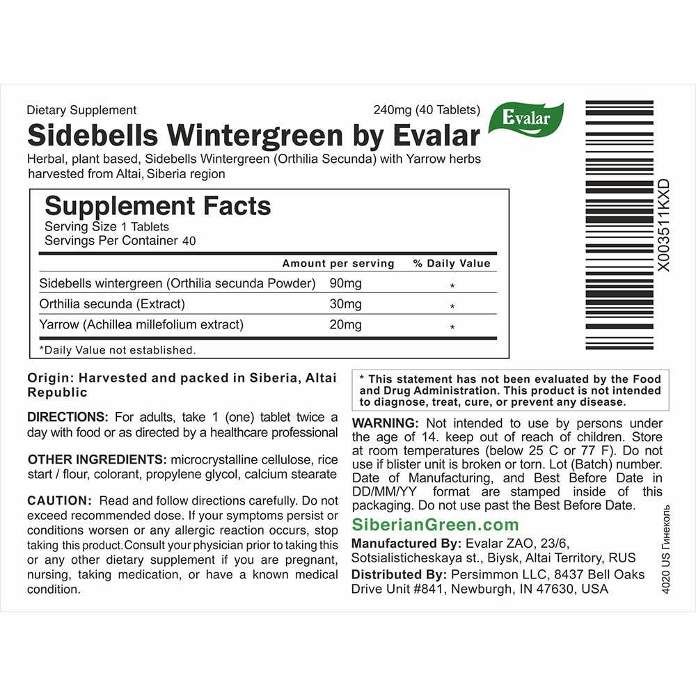 Evalar Orthilia Secunda Sidebells Wintergreen Yarrow Herb 40 Tabs Altai Siberia