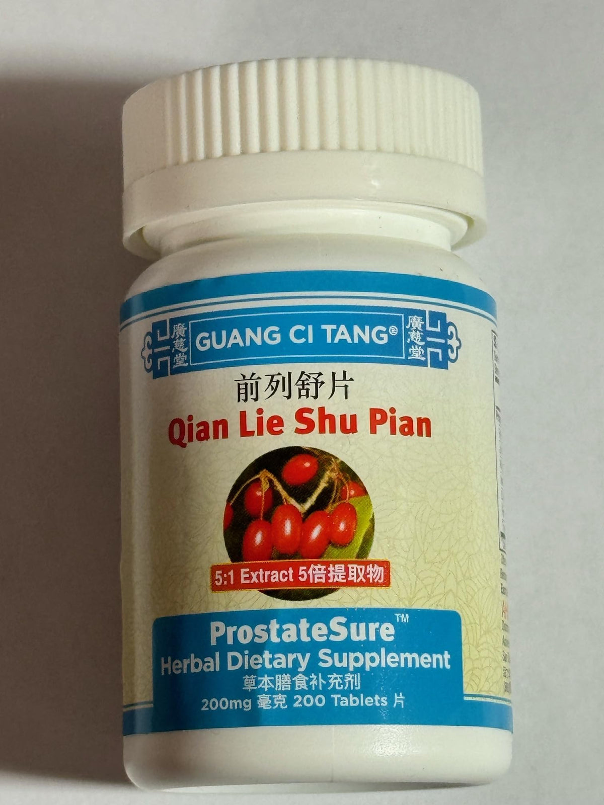 Guang Ci Tang - Qian Lie Shu Pian - ProstateSure - 200 Tablets