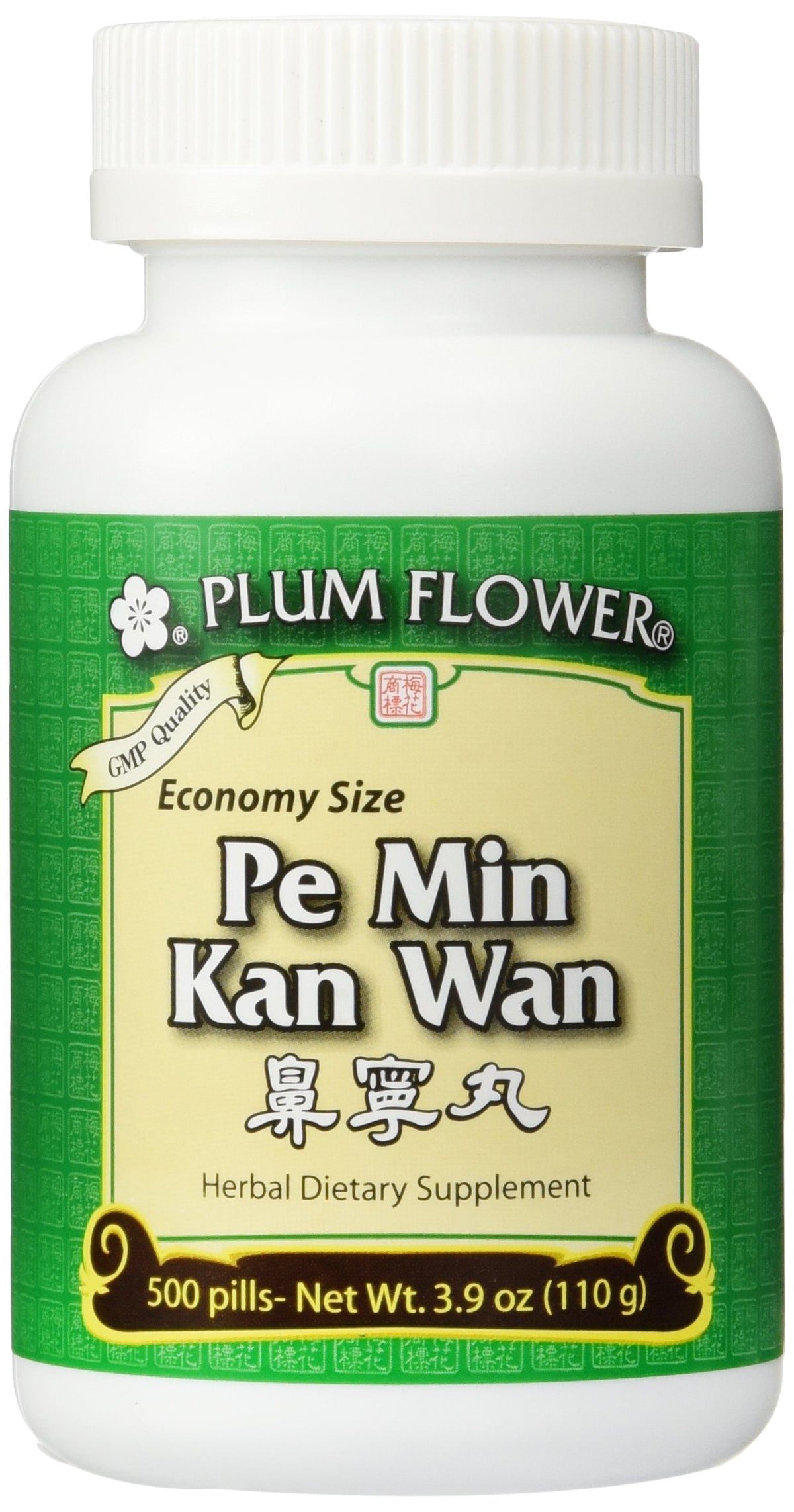 Pe Min Kan Wan Economy Size, 500 ct, Plum Flower