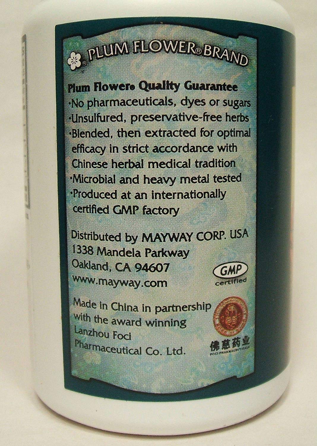 Salvia Teapills (Dan Shen Yin Wan), 200 ct, Plum Flower