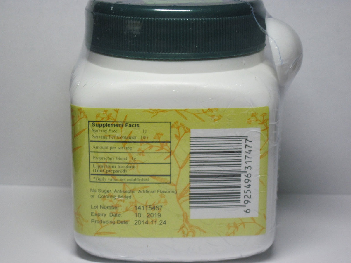 Nu Zhen Zi Jiu - Ligustrum Fruit, Jiu Prepared, 100 Grams,(E-Fong)